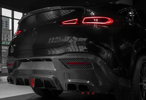 Carbon Diffuser B-Design