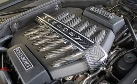 Engine cover