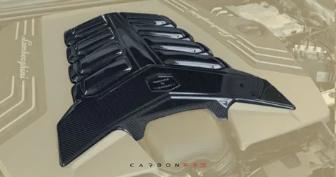 Engine cover