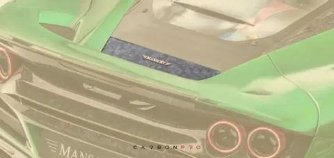 Engine logo section