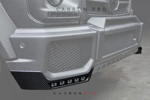 Carbon Front bumper lip