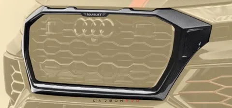 Front mask with illuminated logo
