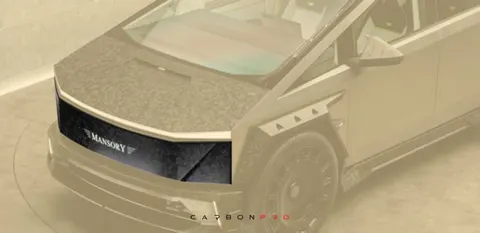 Front panel with logo