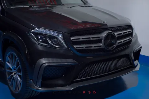 Carbon Front Spoiler 2.0