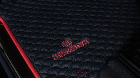 Leather floor mat quilted