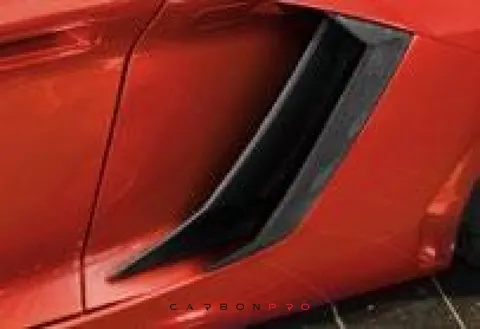 Original Size Side Air intakes