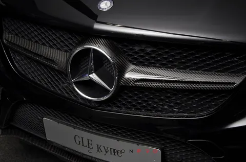 Carbon Radiator Grill