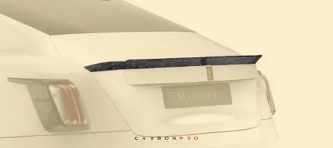 Rear spoiler