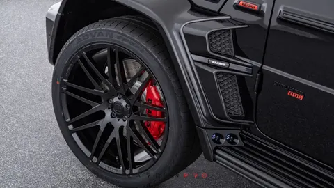 Ridecontrol suspension