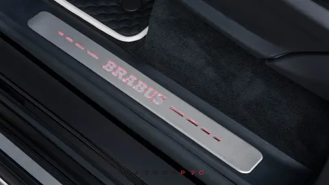 Scuff plates RGB