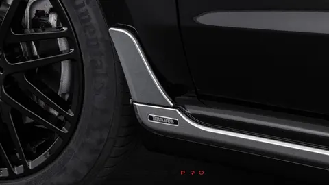 Signature side skirt attachments exclusive