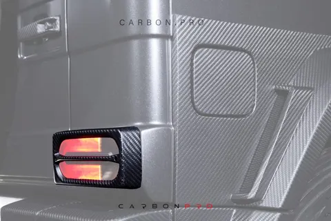 Carbon Tail lights covers