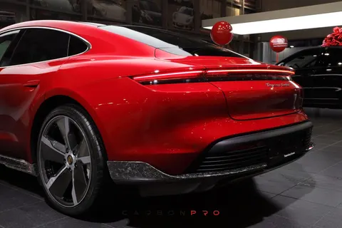 Carbon Diffuser Side Parts