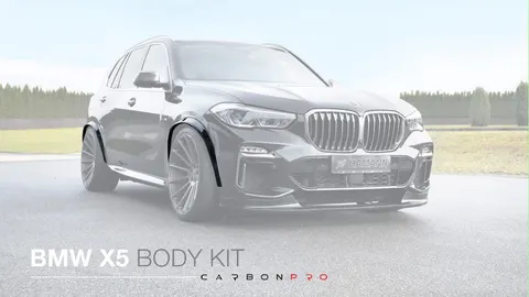 Carbon Wide Arches Hamann Design